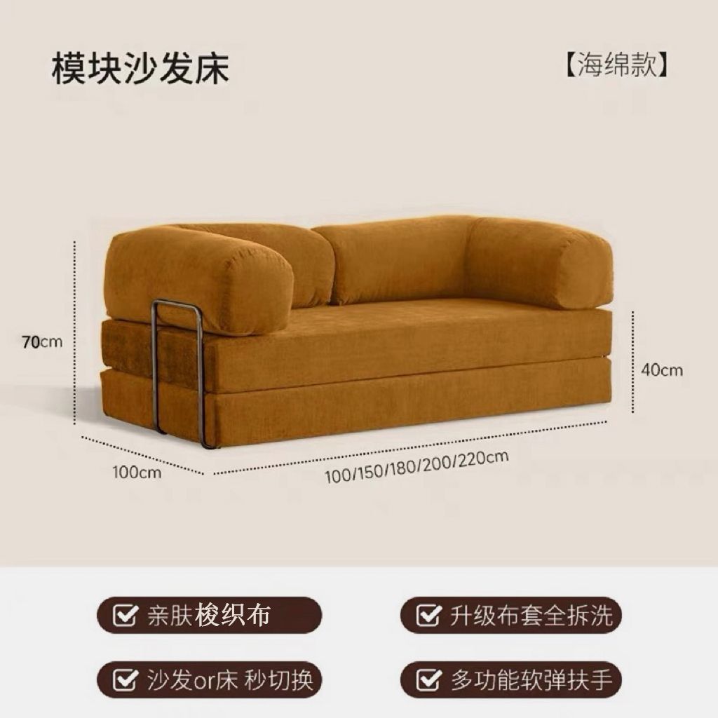 复古布艺压缩沙发床小户型客厅卧室可折叠拆洗双三人两用模块沙发
