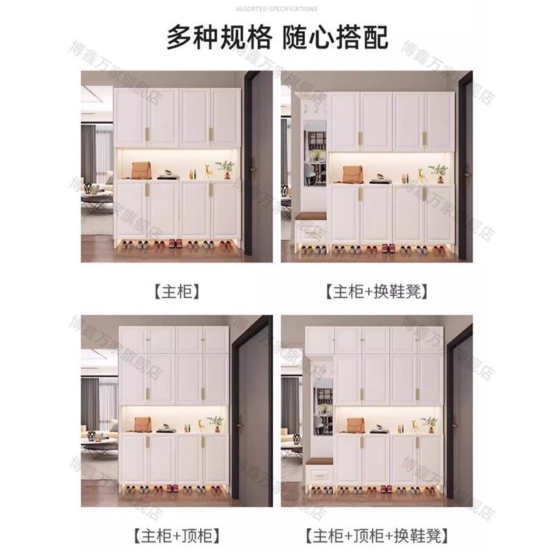 博鑫萬家實木入戶門口鞋櫃入戶玄關櫃小戶型客廳收納儲物櫃包安裝