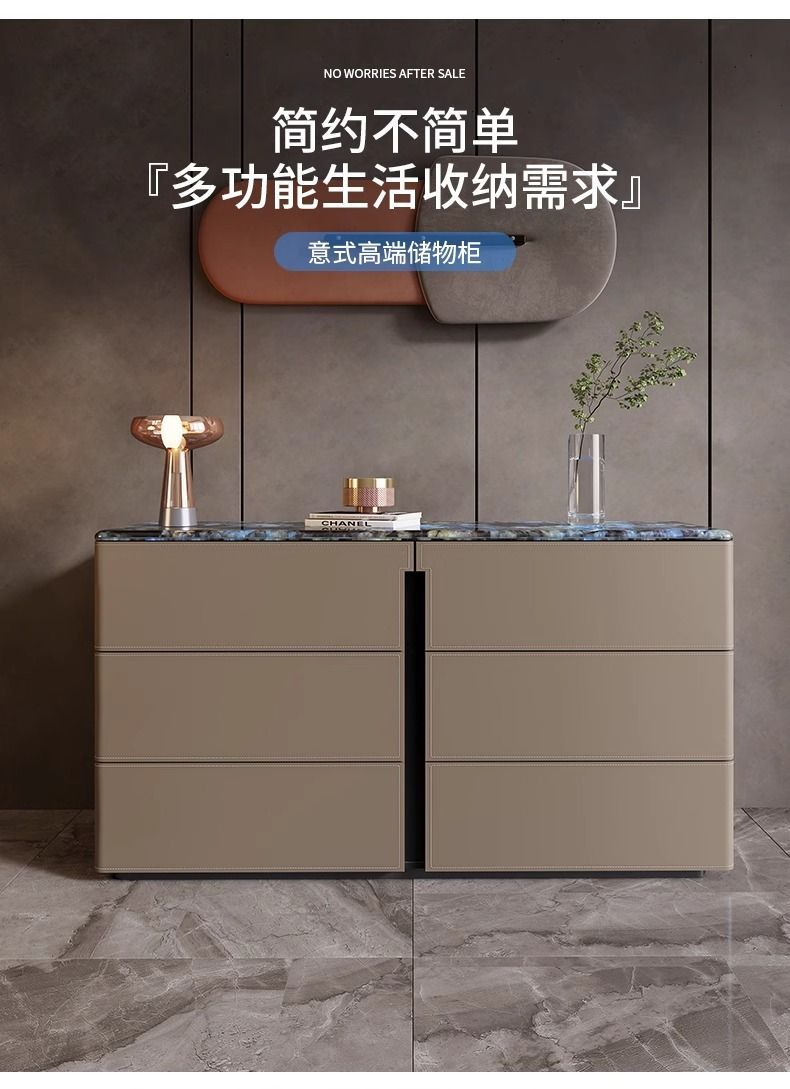 輕奢大理石餐邊櫃家用靠牆儲物鬥櫃臥室牀尾高款電視櫃馬鞍皮邊櫃