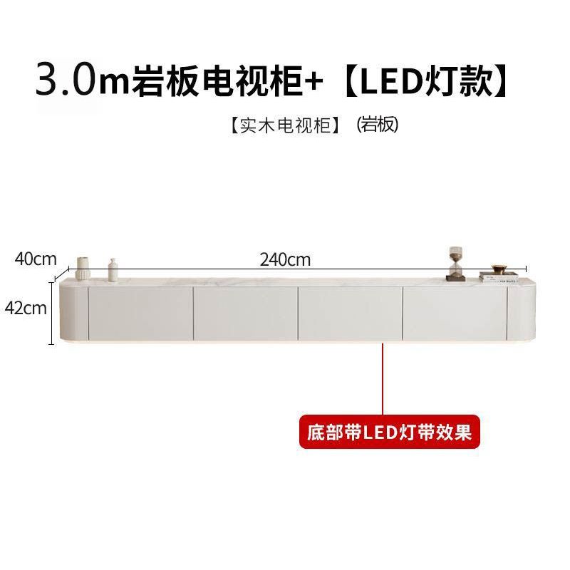 簡約客廳風電視櫃現代實木小戶型茶几組合高款白色臥室電視機地櫃