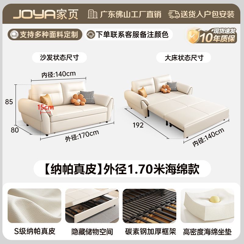 2025新款沙發牀多功能簡約現代小戶型客廳摺疊一體兩用儲物沙發牀