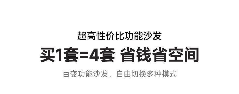 居佳堂現代簡約電動功能布藝沙發客廳雪尼爾新款布藝沙發牀兩用