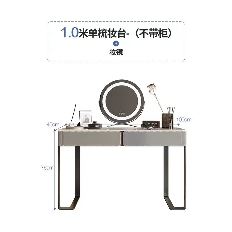高級感實木巖板化妝桌伸縮六鬥櫃臥室牀尾櫃梳妝檯一體儲物收納櫃