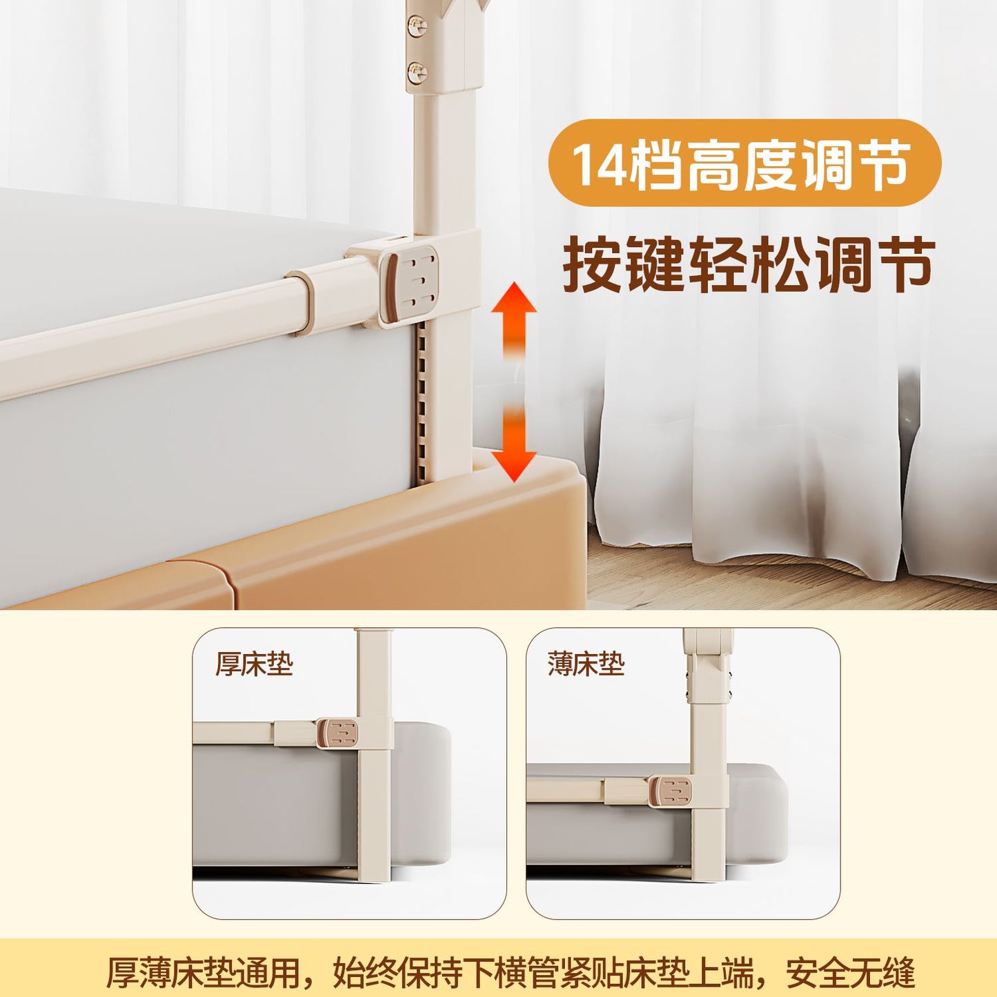 床围栏护栏免打孔宝宝防摔防护栏儿童床围栏婴儿床边折叠挡板护栏