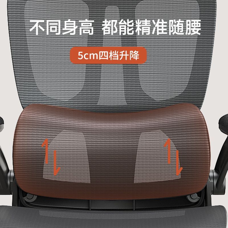 【習格】人體工學椅電腦椅家用可躺辦公椅辦公久坐舒適電腦座椅競椅子