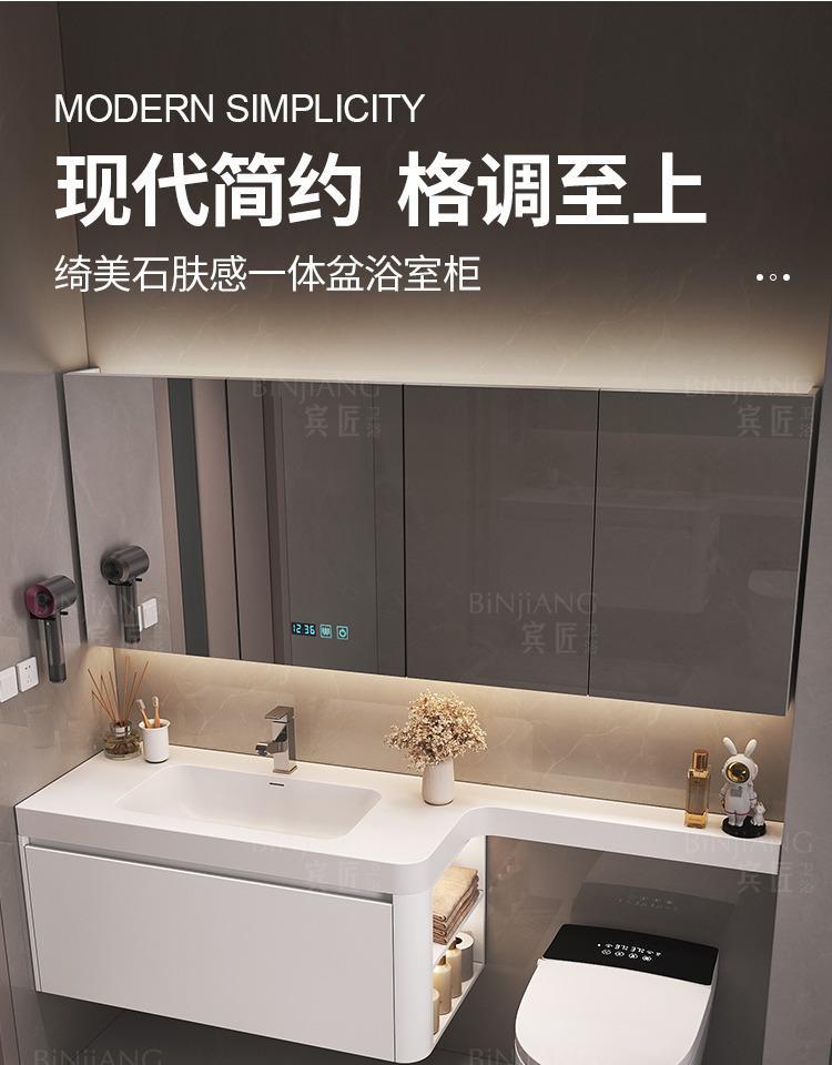高端可麗耐一體盆浴室櫃衛生間洗漱臺洗手洗臉檯盆延伸定製櫃組合