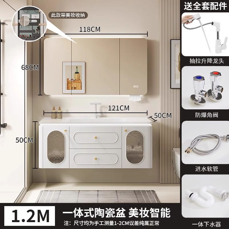 法式橡木浴室柜陶瓷奶油一体组合卫生间洗手池洗脸盆洗手盆洗漱