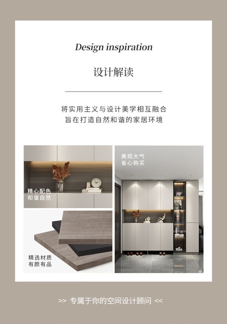 定製進門入戶鞋櫃家用門口一體坐凳靠牆大容量現代簡約玄關鞋櫃