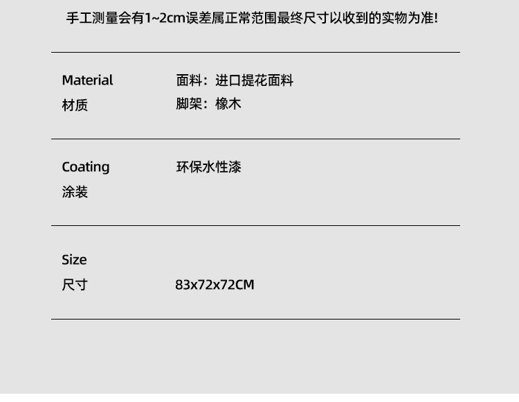 侘寂中古風休閒單人沙發椅設計師復古酒店民宿接待洽談實木藤編椅