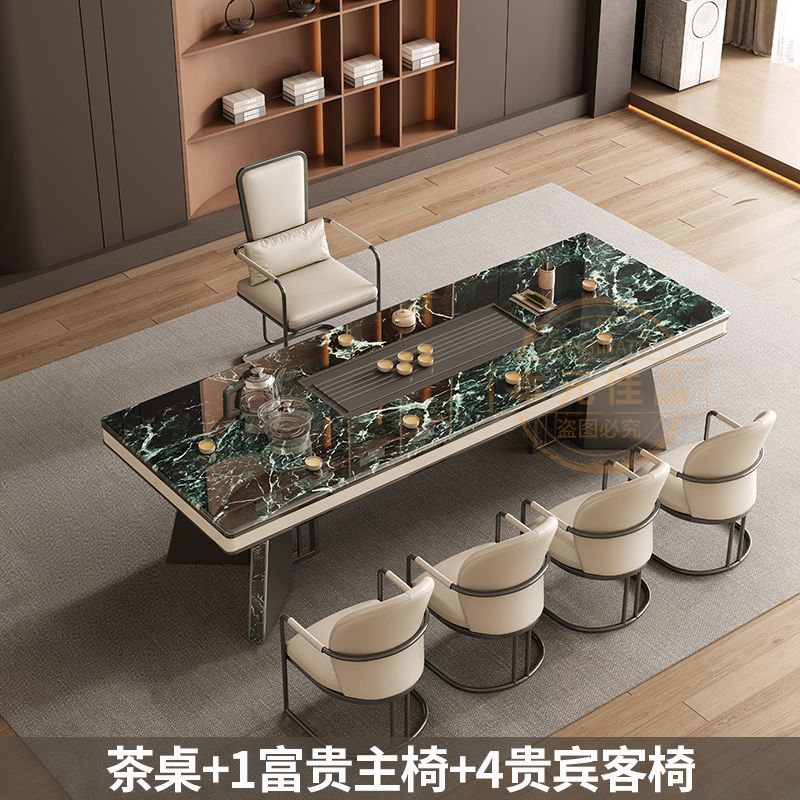 本元佳品超晶石岩板茶桌椅组合现代简约别墅一体茶台设计师高级感