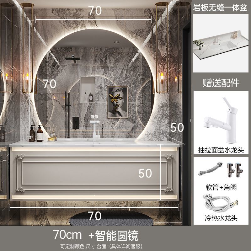 法式巖板熱彎陶瓷一體盆浴室櫃組合橡木衛生間洗漱臺可麗耐洗臉盆