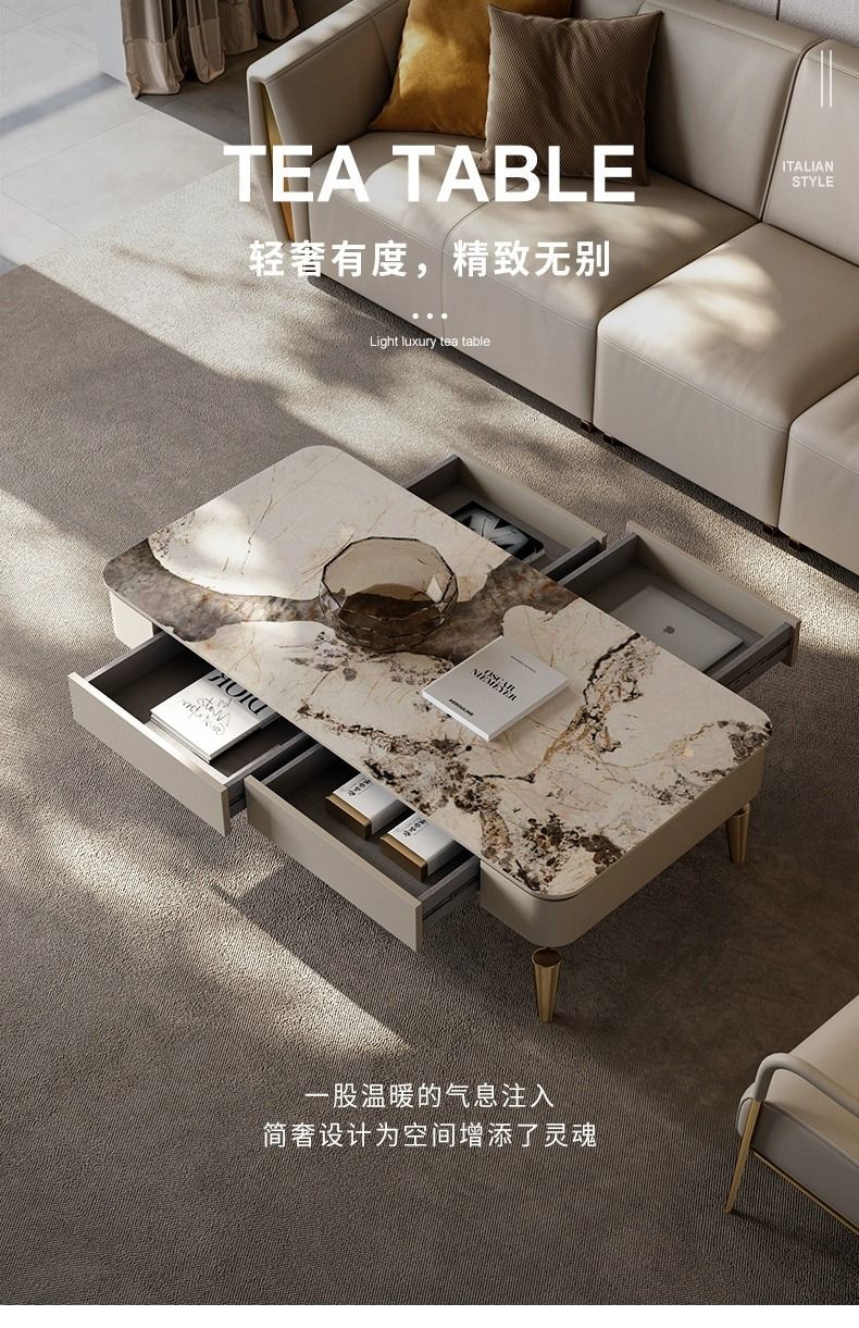 現代輕奢極簡高檔巖板茶几客廳高級灰色高端大理石電視櫃茶几組合