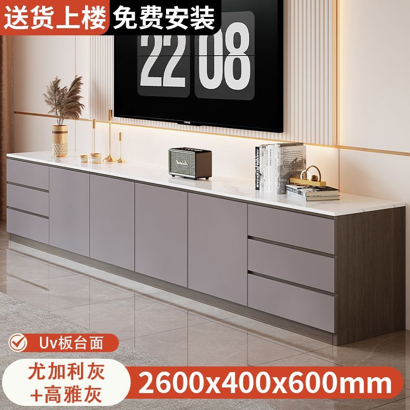 电视柜茶几组合现代简约客厅家用2025新款落地轻奢电视机柜子定制