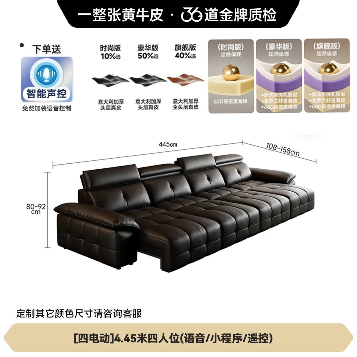 新款智能真皮電動沙發牀功能客廳可趟可睡兩用雙三人位可調節伸縮