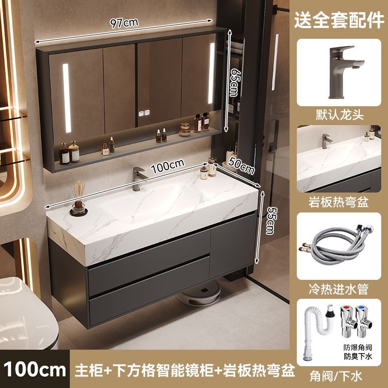 簡約現代奶油多層實木浴室櫃巖板熱彎一體盆衛生間洗臉洗手洗漱臺
