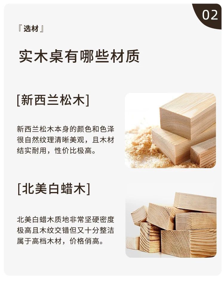 中古客廳帶櫃子全實木黑色書桌閱讀桌沙發後亞克力懸浮電腦辦公桌