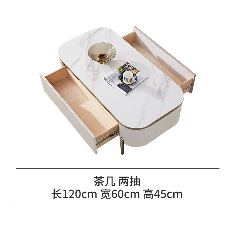 全实木轻奢电视柜茶几组合岩板电视机柜落地客厅现代简约可拉伸缩