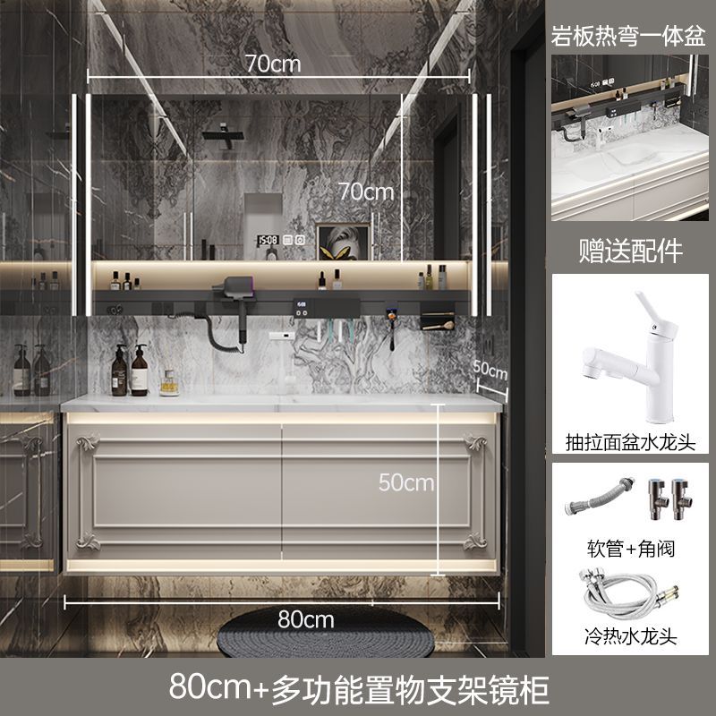 法式巖板熱彎陶瓷一體盆浴室櫃組合橡木衛生間洗漱臺可麗耐洗臉盆