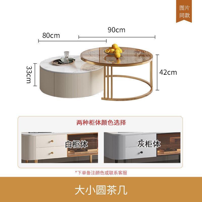 電視櫃現代簡約客廳家用巖板輕奢高級感2025新款茶几電視機櫃組合