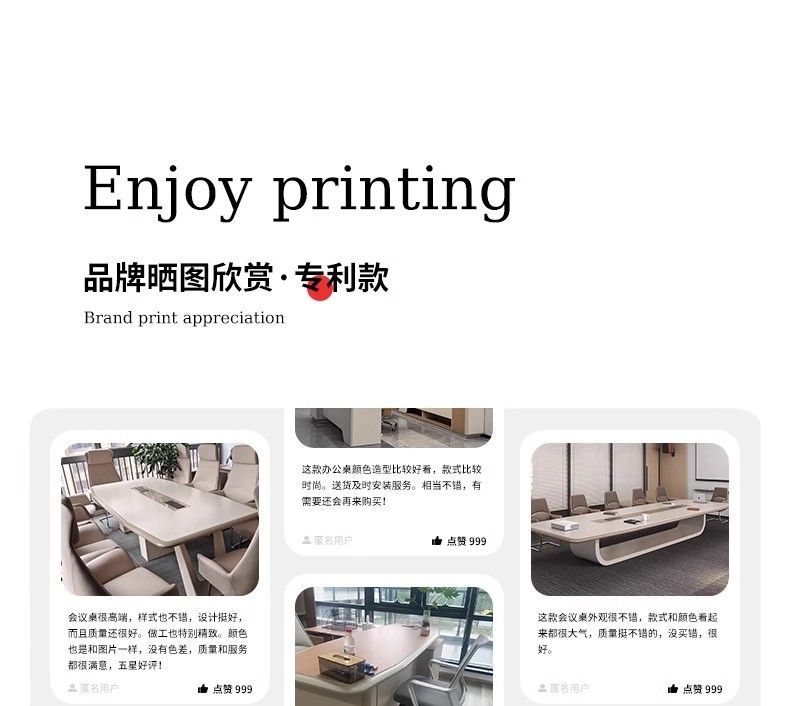 迎利辦公室老闆桌椅簡約現代總裁桌輕奢大班臺現貨速發老闆辦公桌
