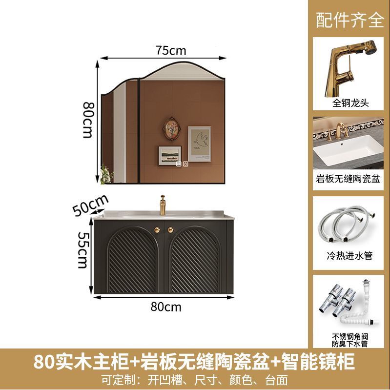 法式復古浴室櫃陶瓷一體洗手盆櫃組合洗漱臺衛生間面盆池2024新款