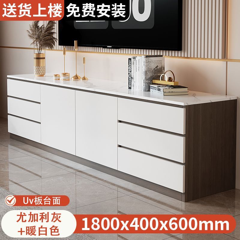 电视柜茶几组合现代简约客厅家用2025新款落地轻奢电视机柜子定制