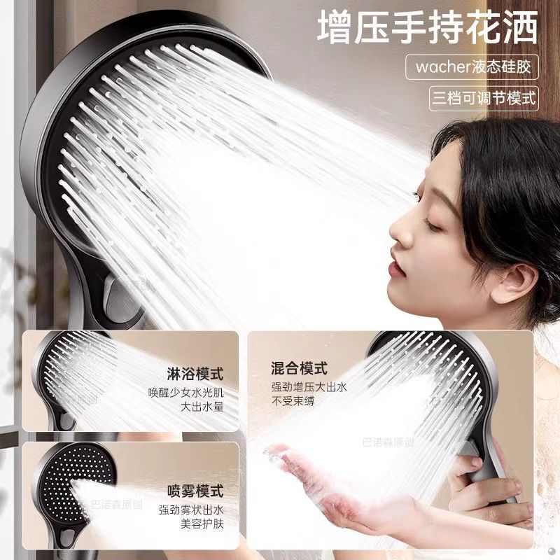 JMOOW明管純銅明裝淋浴花灑套裝家用增壓衛生間洗澡淋雨混水龍頭