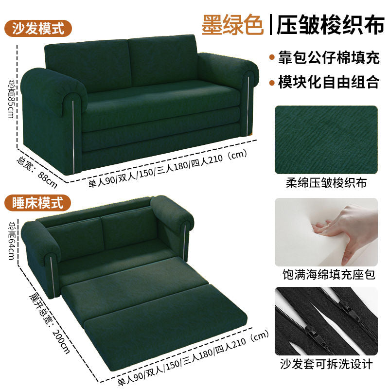 奶油风布艺沙发小户型家用客厅模块双三人坐卧两用直排折叠沙发床