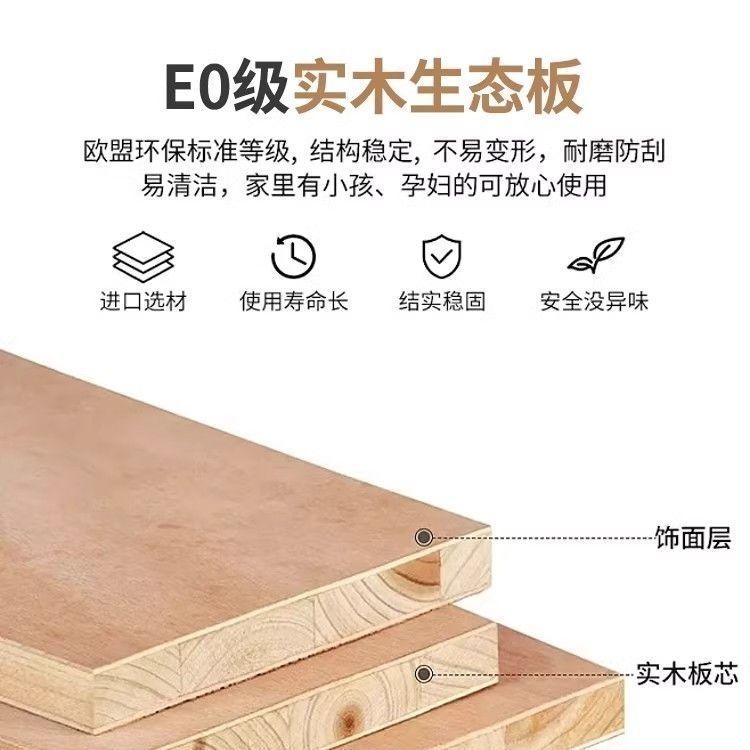 实木餐边柜一体靠墙现代简约客厅置物柜餐厅茶水柜酒柜收纳储物柜