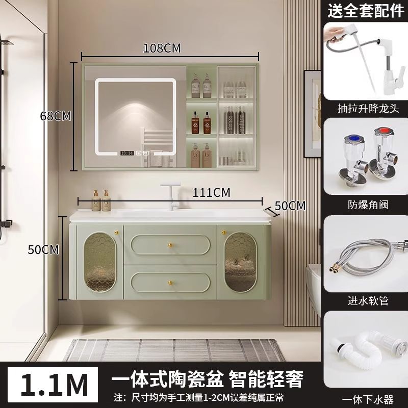 法式橡木浴室柜陶瓷奶油一体组合卫生间洗手池洗脸盆洗手盆洗漱