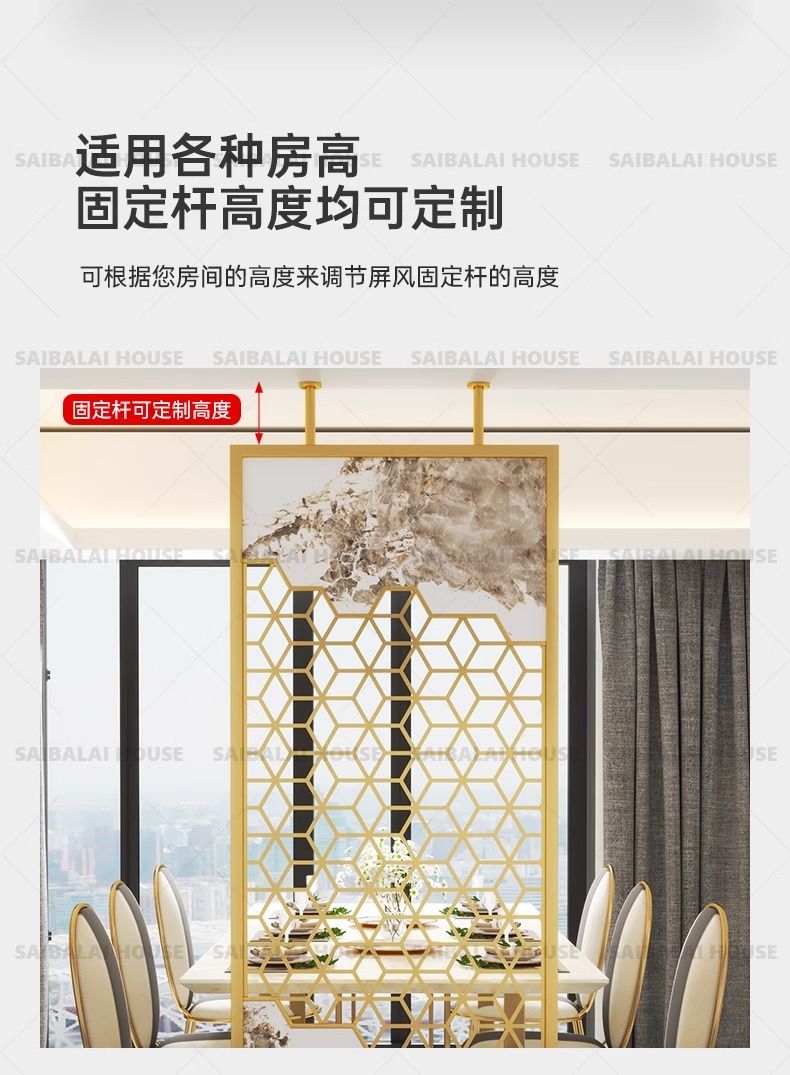 新中式不鏽鋼輕奢屏風現代簡約高端隔斷牆餐客廳入戶玄關裝飾定製