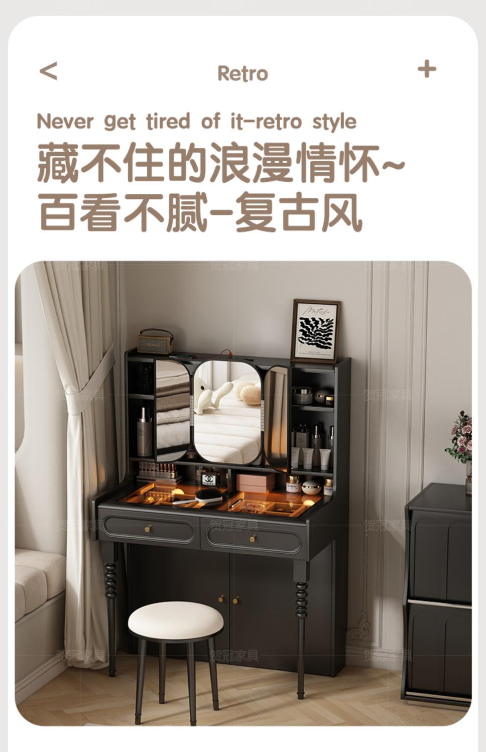 中古風隱藏式化妝鏡梳妝檯70公分主臥黑色化妝桌鏡子可摺疊翻轉90