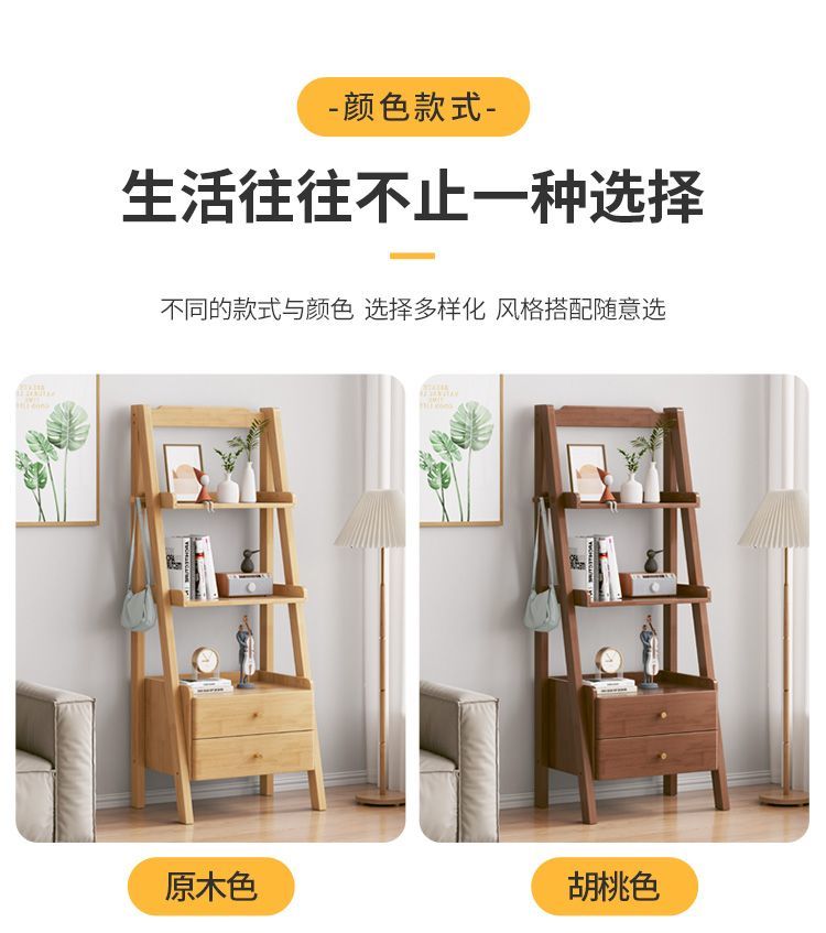 全實木牀頭櫃書架組合牀頭臥室房間展廳客廳儲物收納置物落地書架