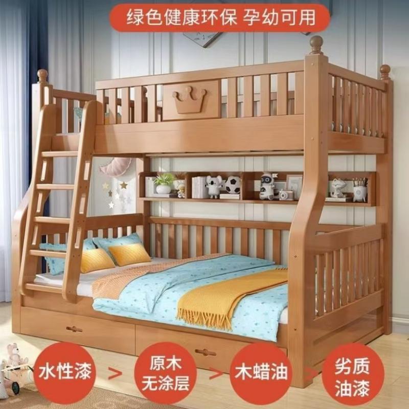 全实木上下床双层床成年双人床二层上下铺木床子母床高低床儿童床大陸可以包含安裝，台灣需要另外收費