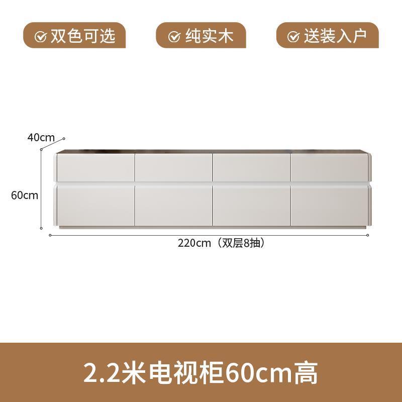 純實木電視櫃茶几組合現代簡約小戶型家用客廳輕奢網紅落地儲物櫃