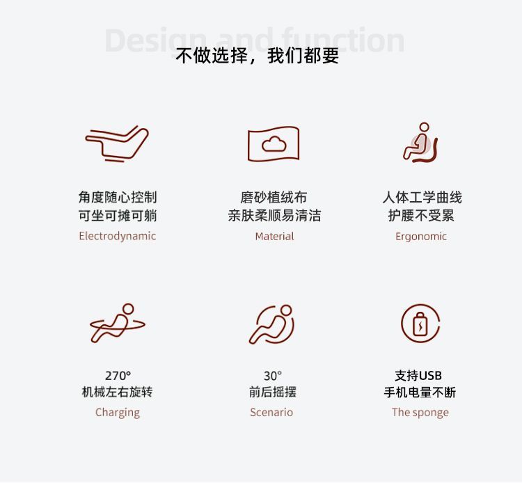 單人沙發椅懶人休閒客廳輕奢設計師創意電動太空艙多功能午休躺椅