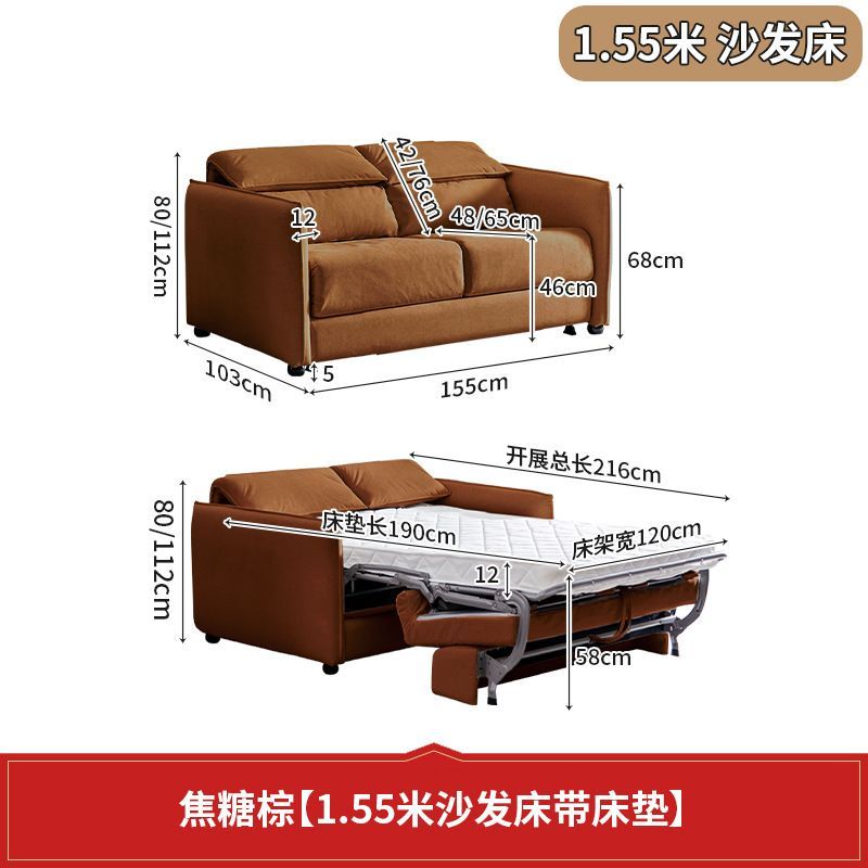 小戶型沙發牀翻轉折疊一體兩用2025新款帶牀墊可伸縮摺疊客廳沙發
