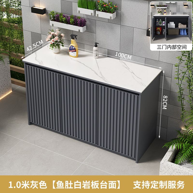 戶外儲物櫃大容量鋁合金防曬防水收納櫃室外花園門口鞋櫃簡約置物【15天內發貨】