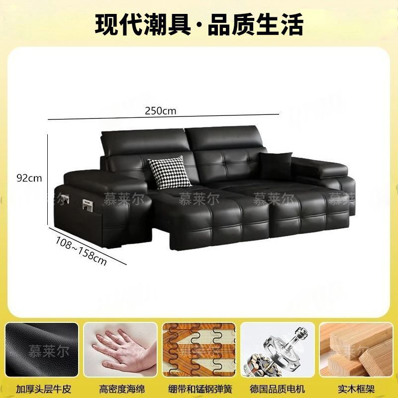 Lawrence Electric Top-Grain Genuine Leather Retractable Sofa Bed – Italian Light Luxury Multi-Functional Compact Option for Small Living Rooms