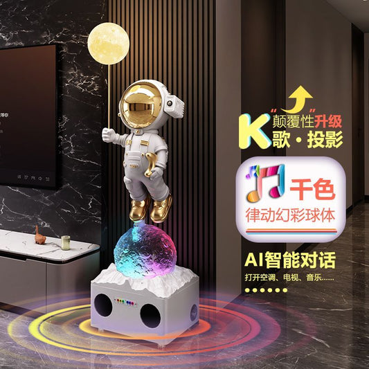 太空人宇航员大客厅沙发边电视机柜旁落地摆件高端乔迁礼品星空灯