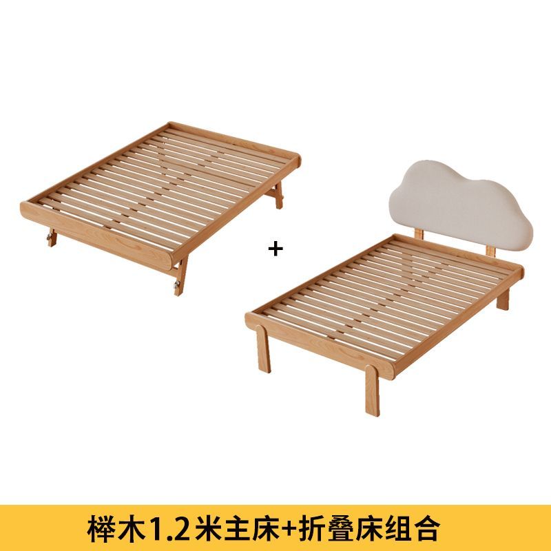 实木儿童隐形抽拉床小户型省空间全榉木折叠床双层子母床拼接拖床