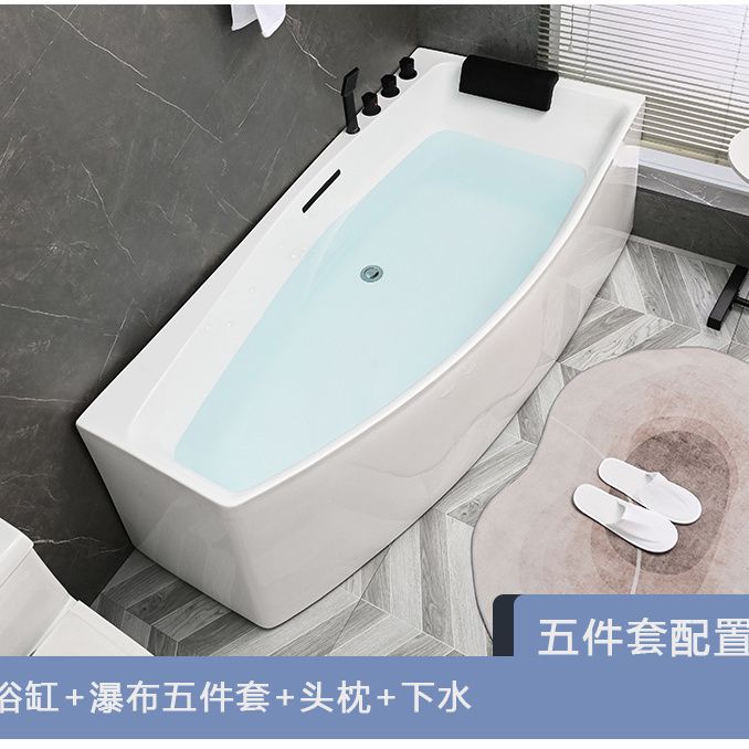 亞克力浴缸小戶型家用成人異形轉角按摩加熱恆溫衝浪單人一體浴盆