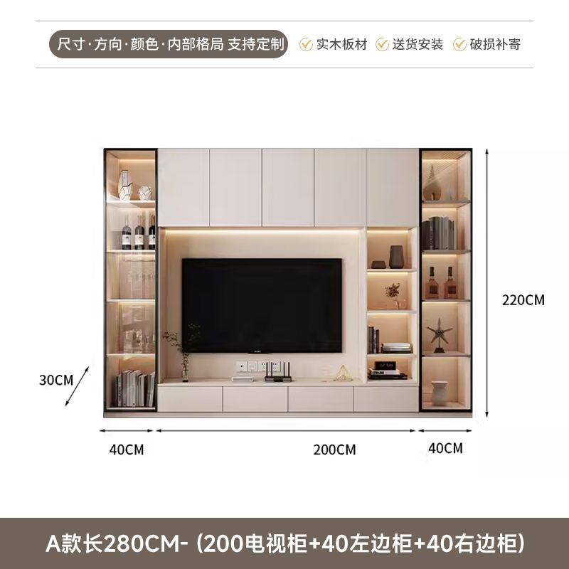 实木电视柜组合墙柜现代简约书柜酒柜一体靠墙储物柜客厅电视机柜