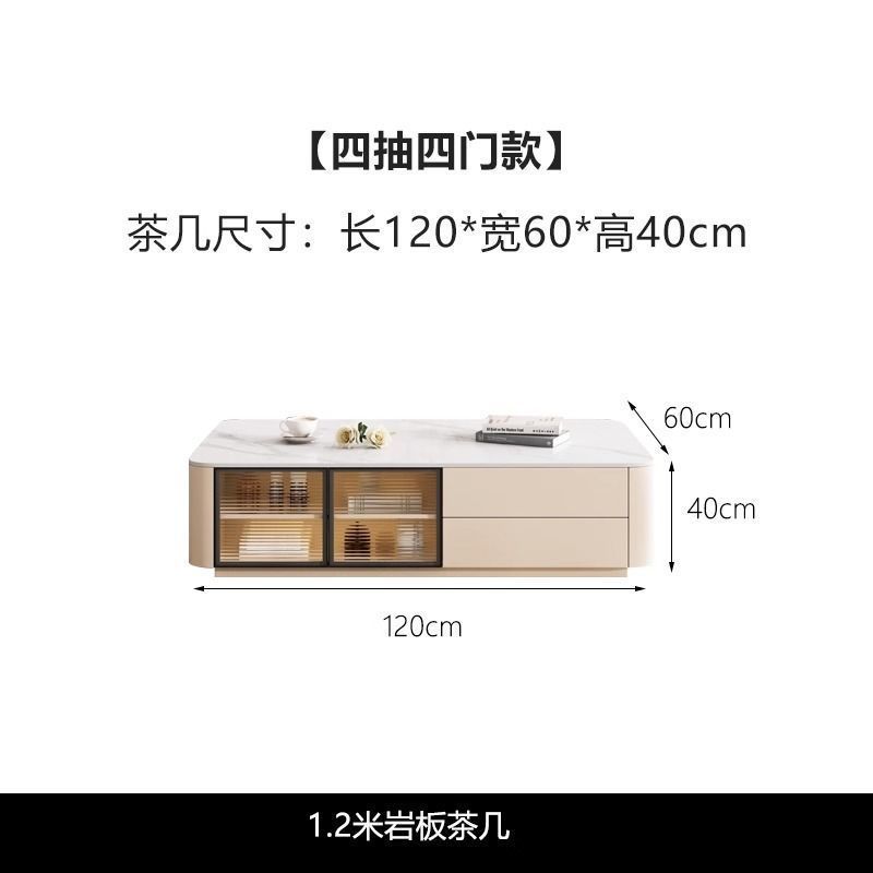 實木落地高款電視櫃法式輕奢高級感巖板地臺新款現代簡約客廳地櫃