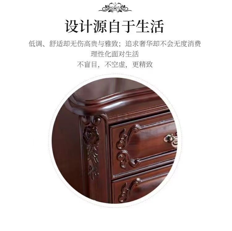 全實木歐式牀頭櫃雕花復古家用奢華法式臥室家用牀邊櫃高檔儲物櫃