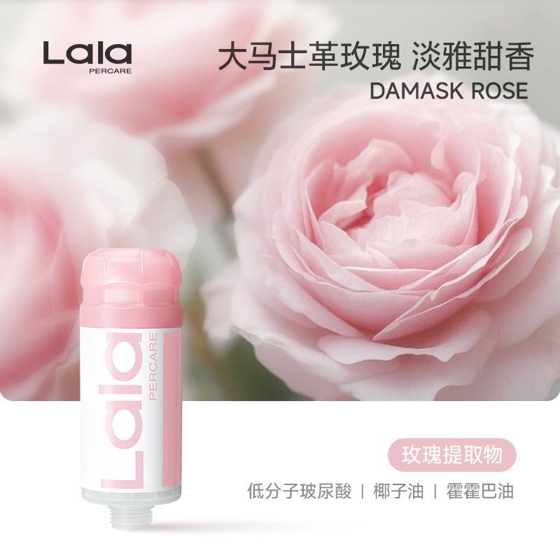 娜拉之夏玫瑰香氛過濾花灑浴霸增壓噴頭洗澡過濾器泰國旅行全套