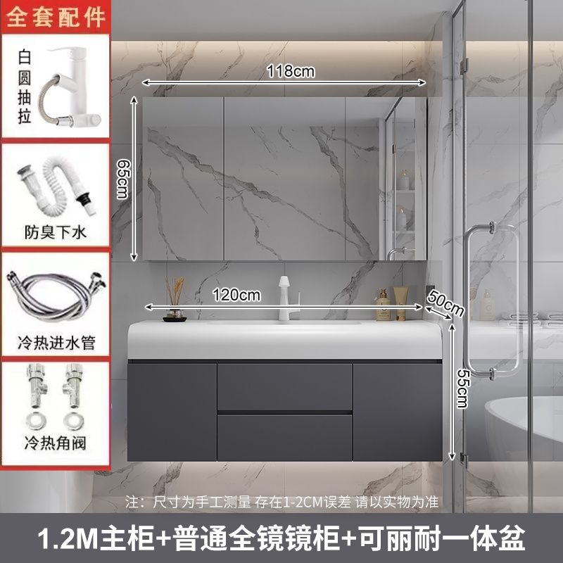可丽耐一体盆陶瓷盆陶瓷浴室柜洗脸卫生间洗漱台陶瓷洗手盆柜组合