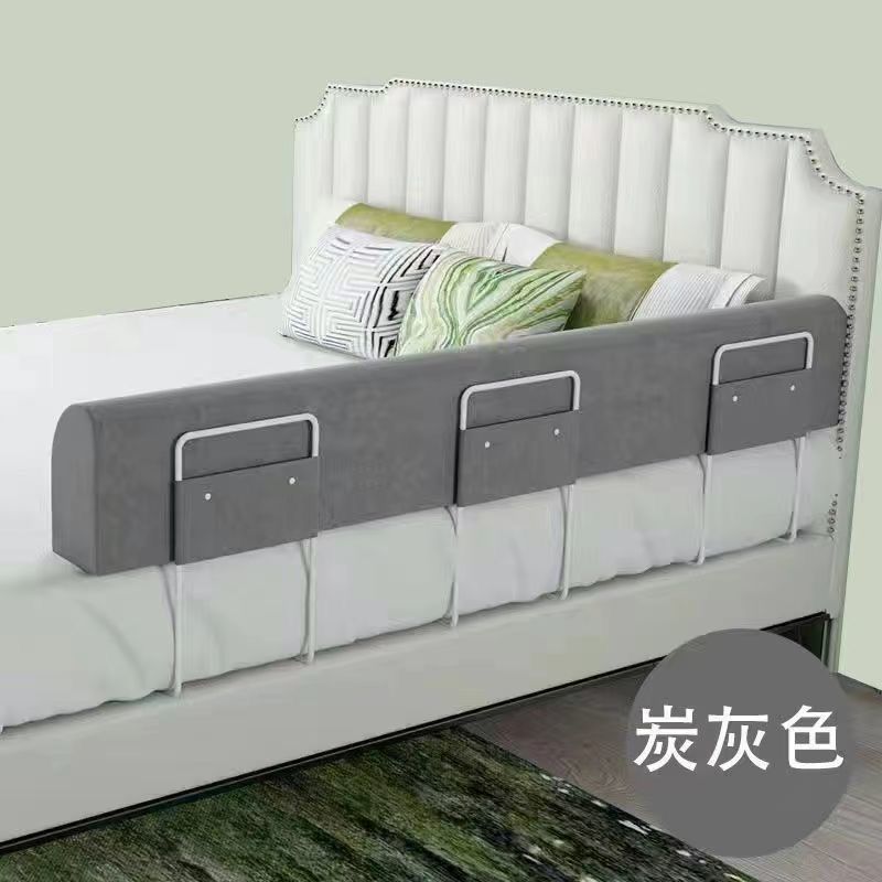 床围围栏婴儿防护栏床边一面宝宝单边软包防掉儿童挡板床上一边