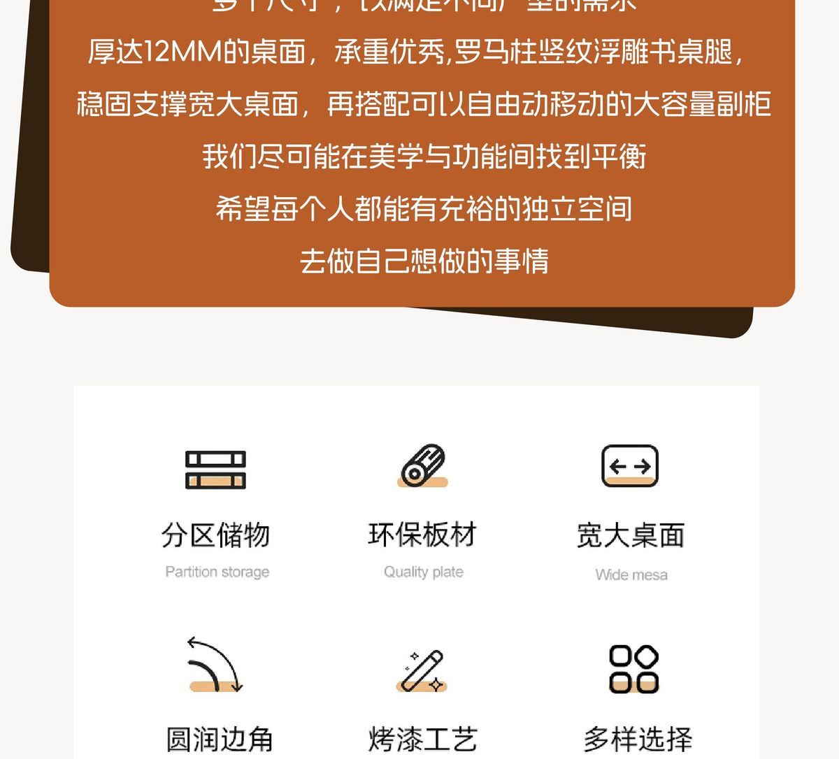 奶油風巖板書桌電腦桌臥室家用桌子學生寫字桌現代簡約輕奢辦公桌