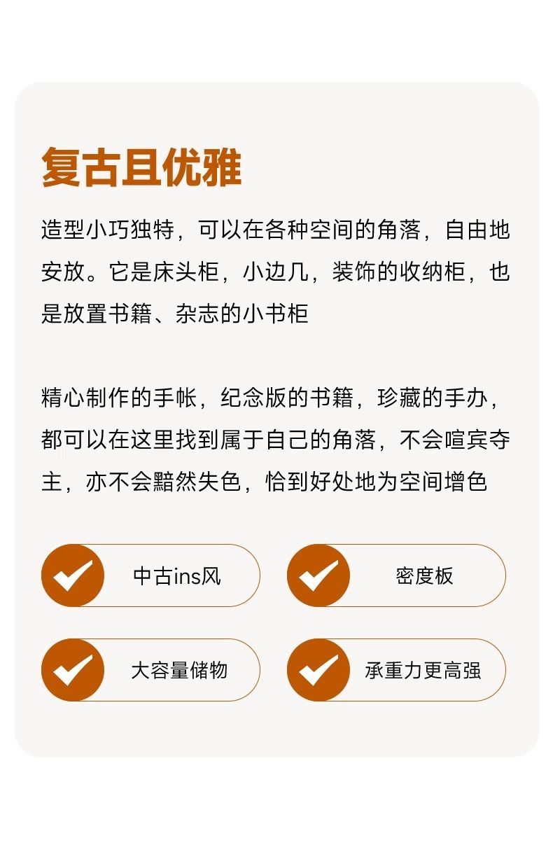 兒童牀頭櫃可愛牀邊櫃網紅現代ins風圓形儲物角櫃輕奢風卡通邊幾